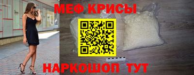 apvp Обь