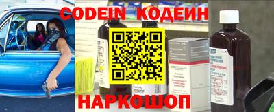 apvp Обь