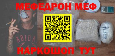 apvp Обь