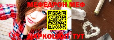 apvp Обь