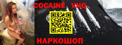 apvp Обь