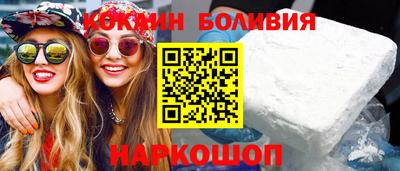 apvp Обь