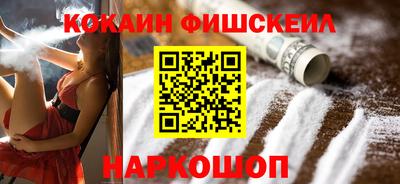 apvp Обь