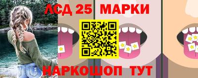 apvp Обь