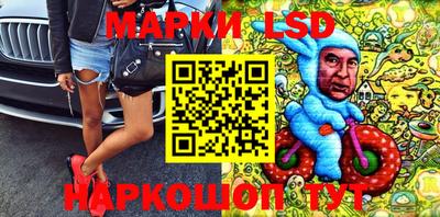 apvp Обь