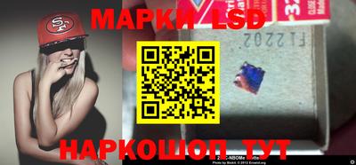 apvp Обь