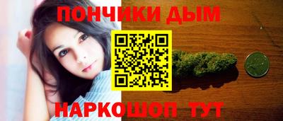 первитин Обнинск