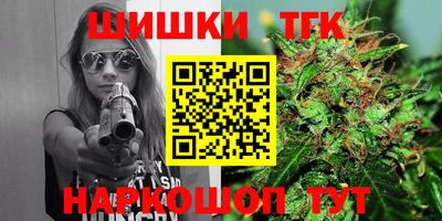 первитин Обнинск
