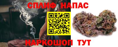 первитин Обнинск