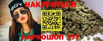 первитин Обнинск