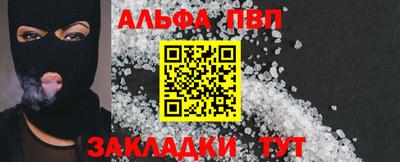 марки nbome Нягань