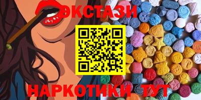 первитин Обнинск