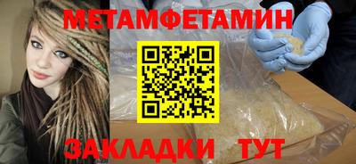 apvp Обь