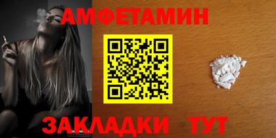 марки nbome Нягань