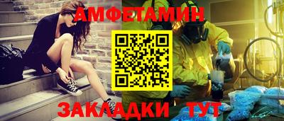 марки nbome Нягань