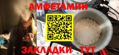 марки nbome Нягань