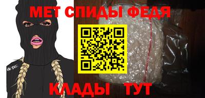 марки nbome Нягань