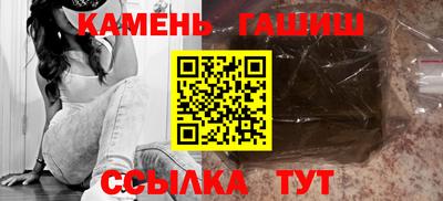 кокаин колумбия Ливны