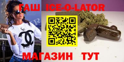 марки nbome Нягань