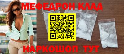 apvp Обь